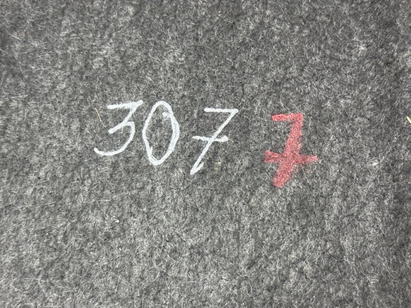 Полка багажника Peugeot 307