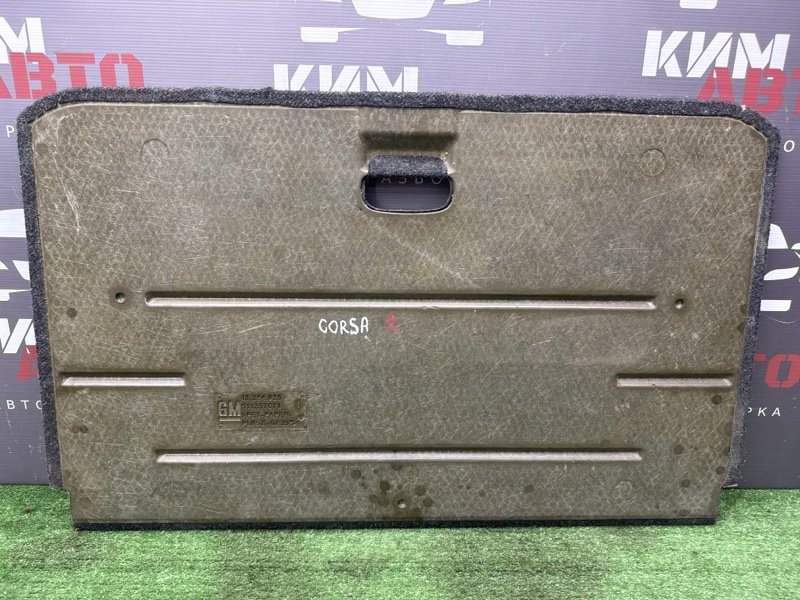 Пол багажника Opel Corsa