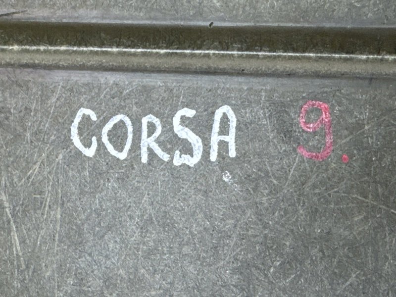 Пол багажника Opel Corsa