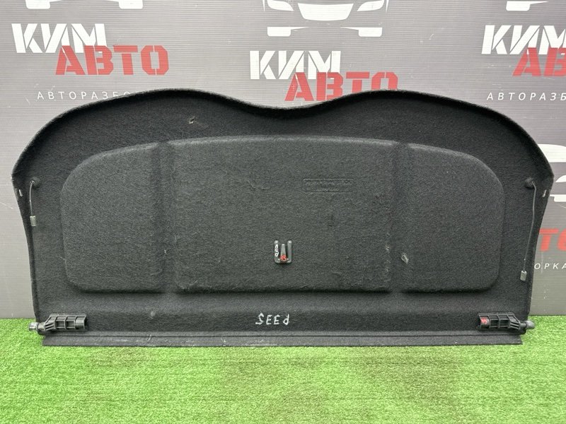 Полка багажника Kia Ceed 1