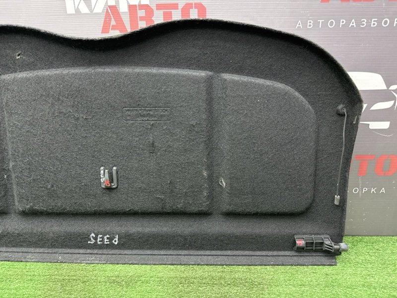 Полка багажника Kia Ceed 1