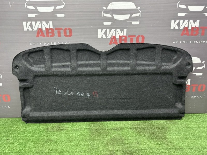 Полка багажника Peugeot 307