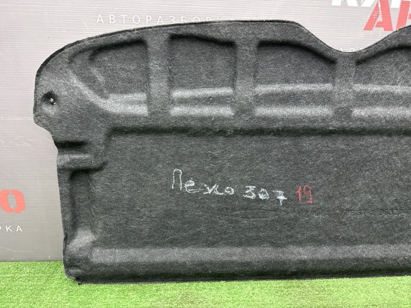 Полка багажника Peugeot 307