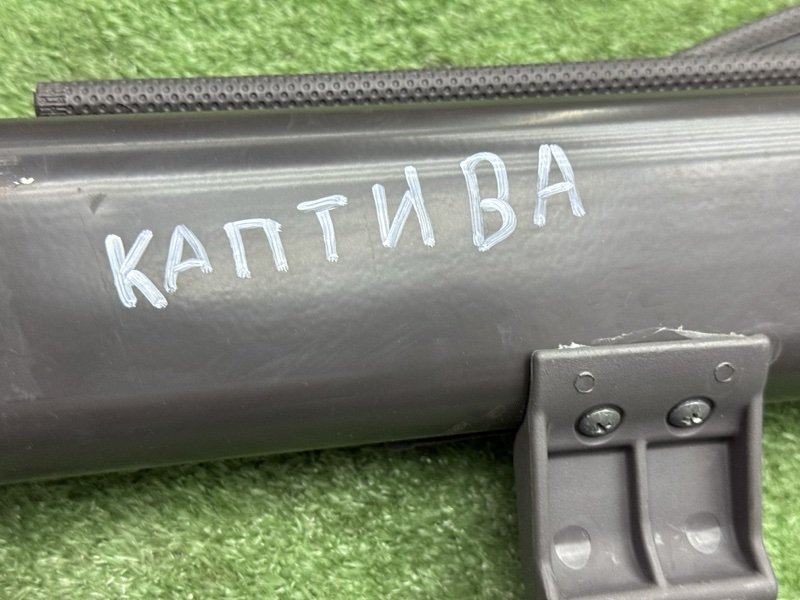 Шторка багажника Hyundai Santa Fe 2