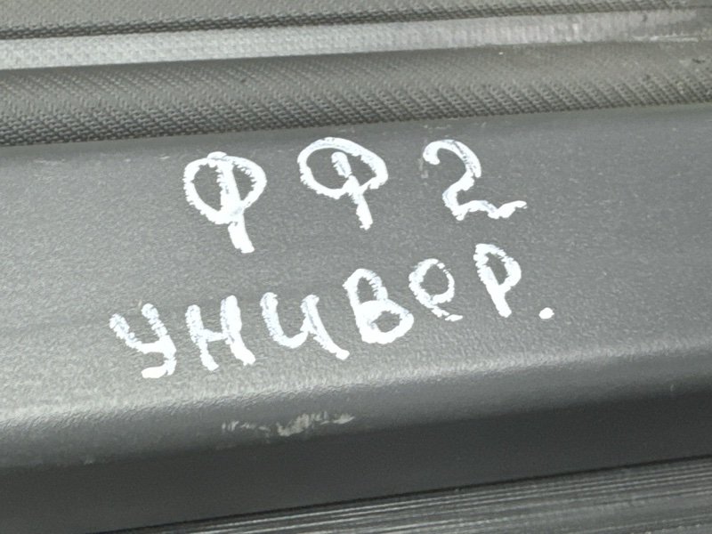 Шторка багажника Ford Focus 2