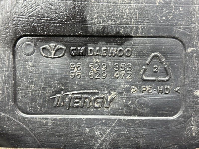 Бак топливный Chevrolet Captiva