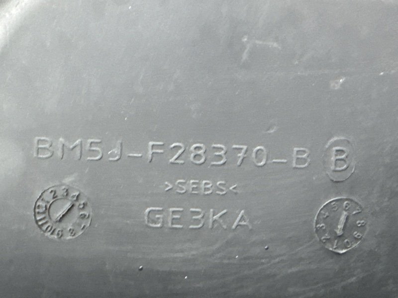 Брызговик Ford Focus 3