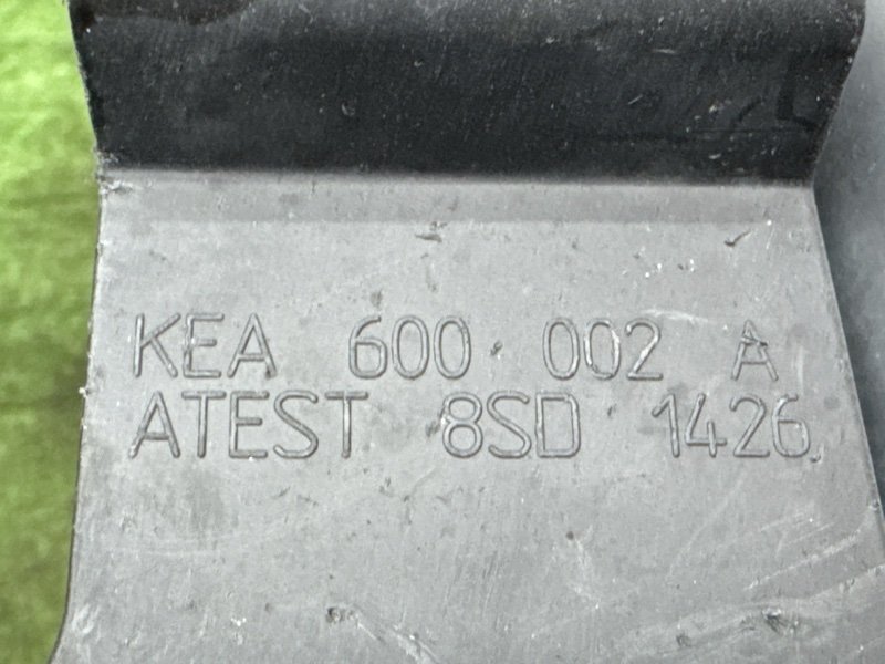 Брызговик Skoda Octavia A5