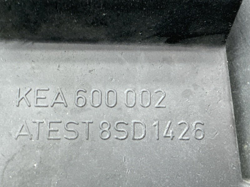Брызговик Skoda Octavia A5