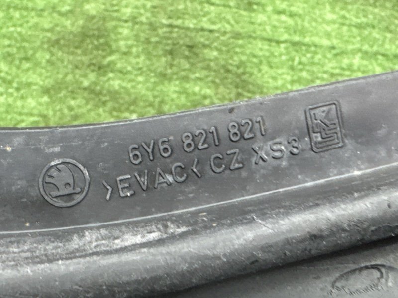Брызговик Skoda Fabia 1