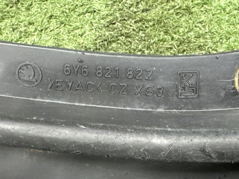 Брызговик Skoda Fabia 1