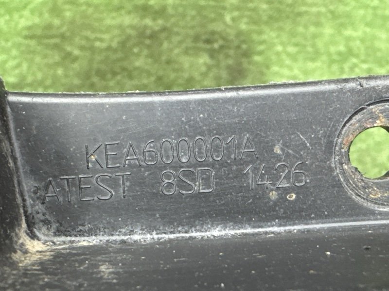 Брызговик Skoda Octavia A5
