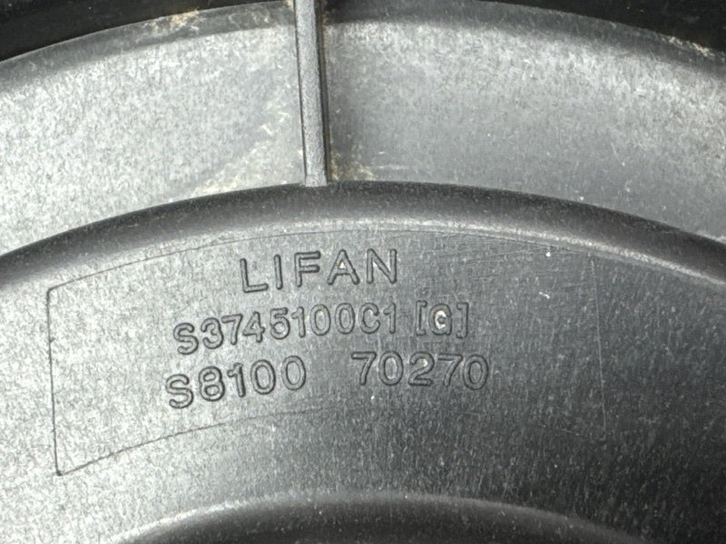 Мотор печки LIFAN X60