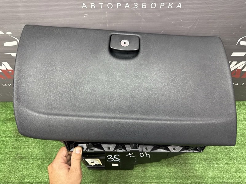 Бардачок Peugeot 407