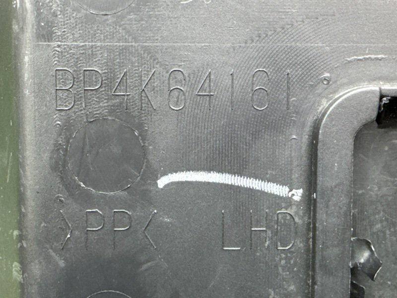 Бардачок Mazda 3