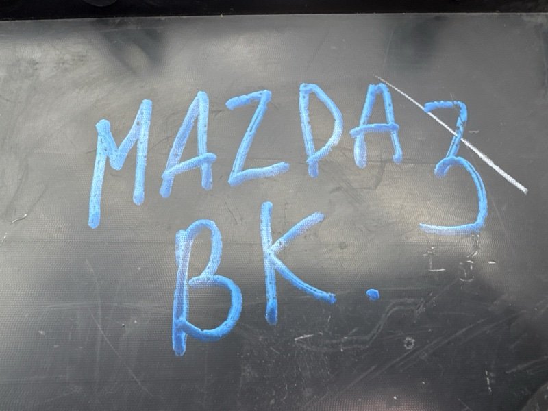 Бардачок Mazda 3