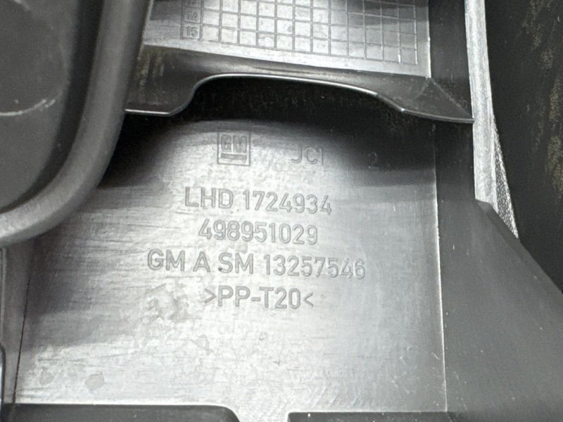 Бардачок Opel Astra J