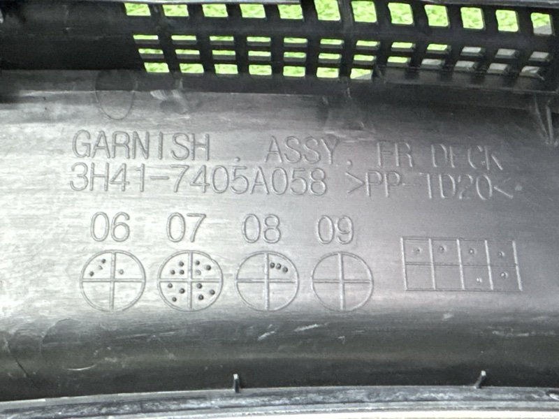 Жабо Mitsubishi Lancer 10