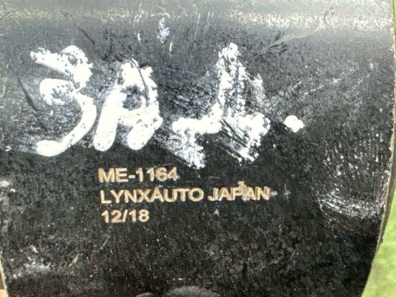 Подушка/опора двигателя Opel Astra J