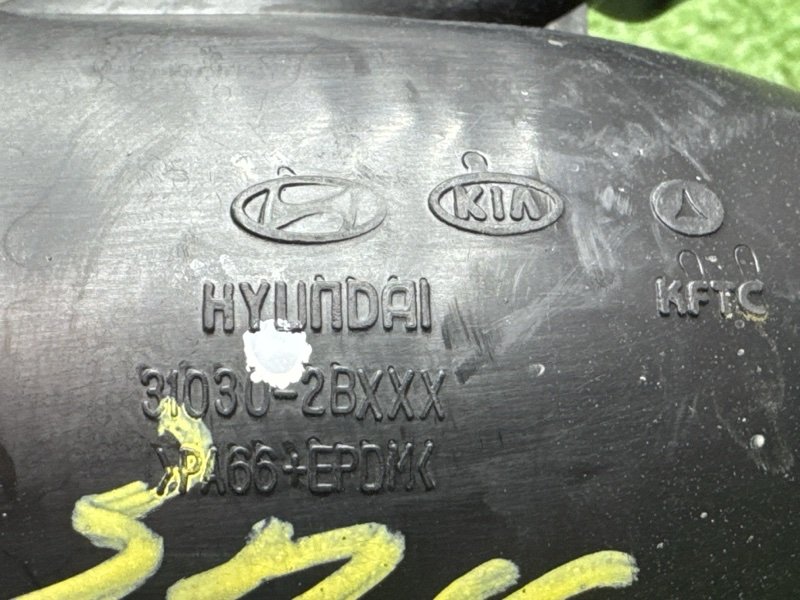 Горловина топливного бака Hyundai Santa Fe 2