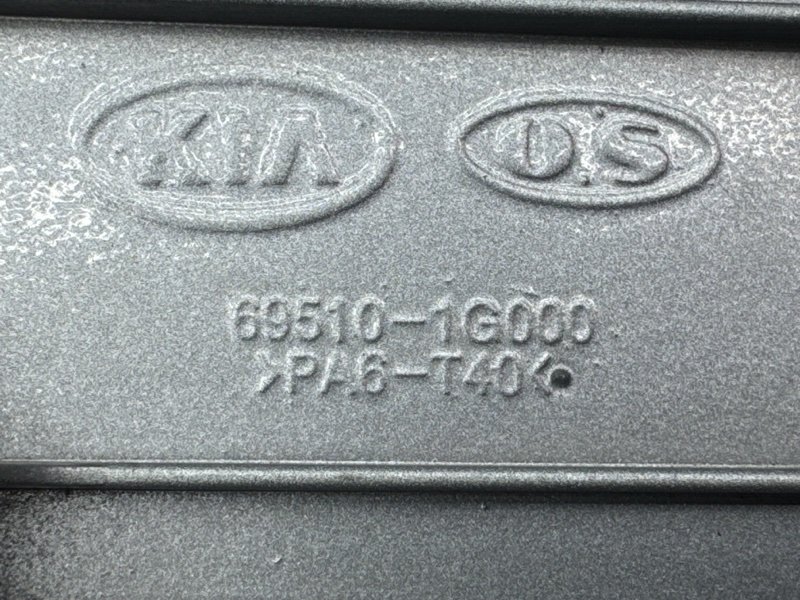 Лючок бензобака с крышкой Kia Rio 2