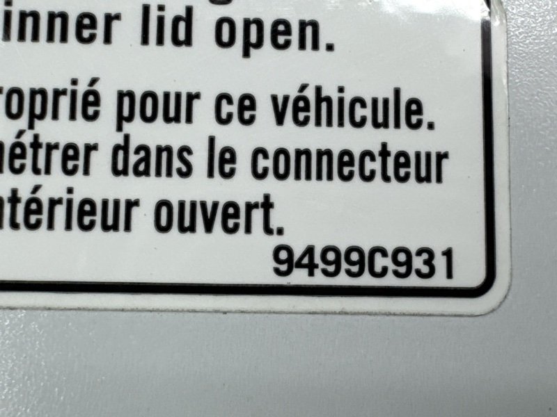 Лючок бензобака Mitsubishi Outlander 3