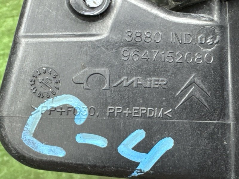 Лючок бензобака Citroen C 4