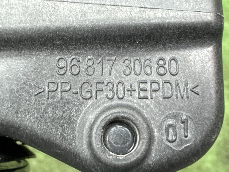 Лючок бензобака с крышкой Peugeot 207