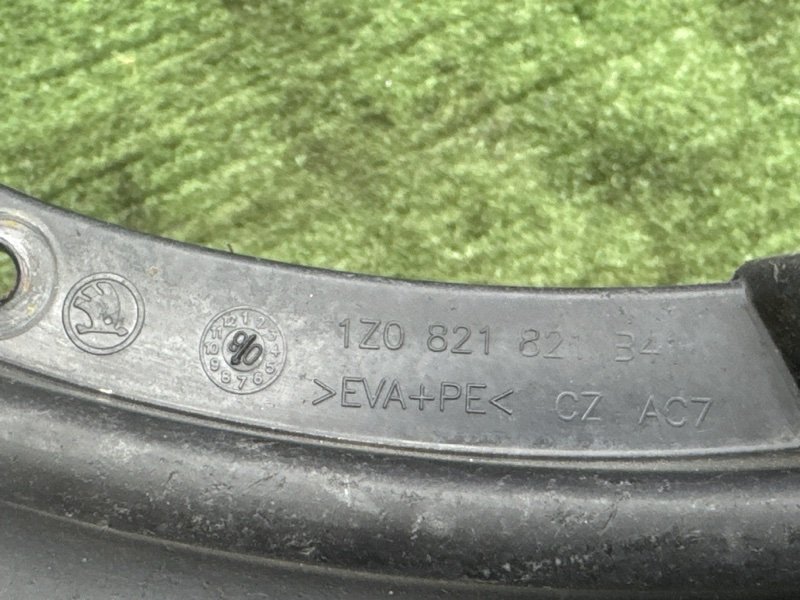 Брызговик Skoda Octavia A5