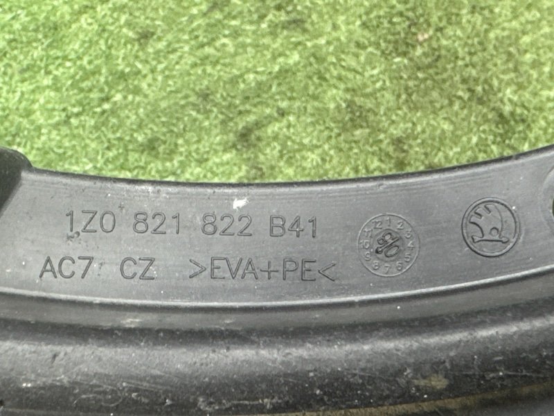 Брызговик Skoda Octavia A5