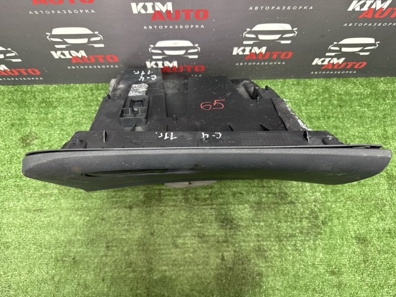 Бардачок Citroen C 4