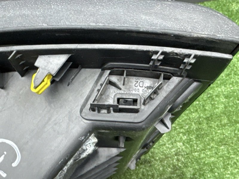 Бардачок Citroen C 4