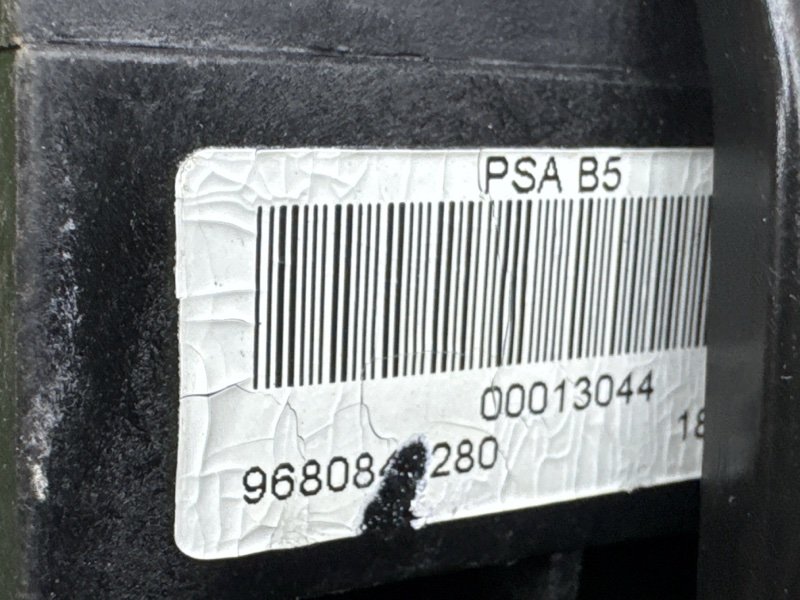 Кулиса АКПП Peugeot 307