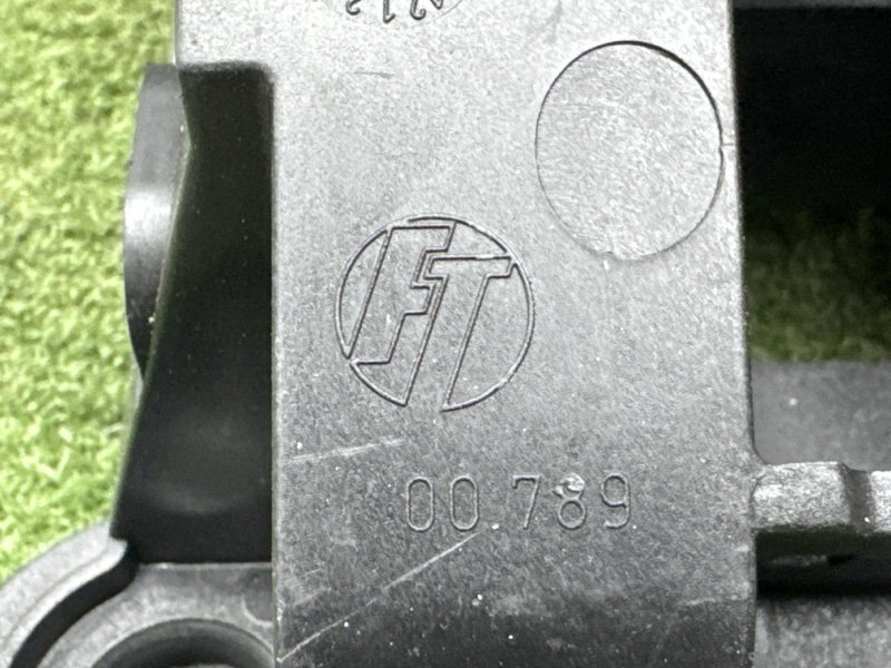 Кулиса АКПП Peugeot 307