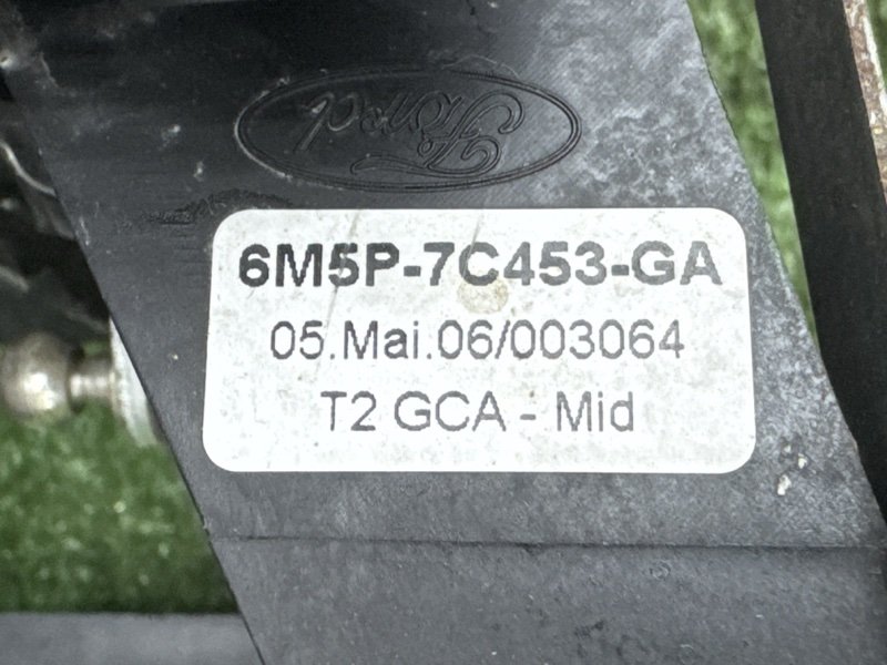 Кулиса АКПП Ford C-Max