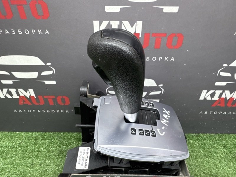 Кулиса АКПП Ford C-Max