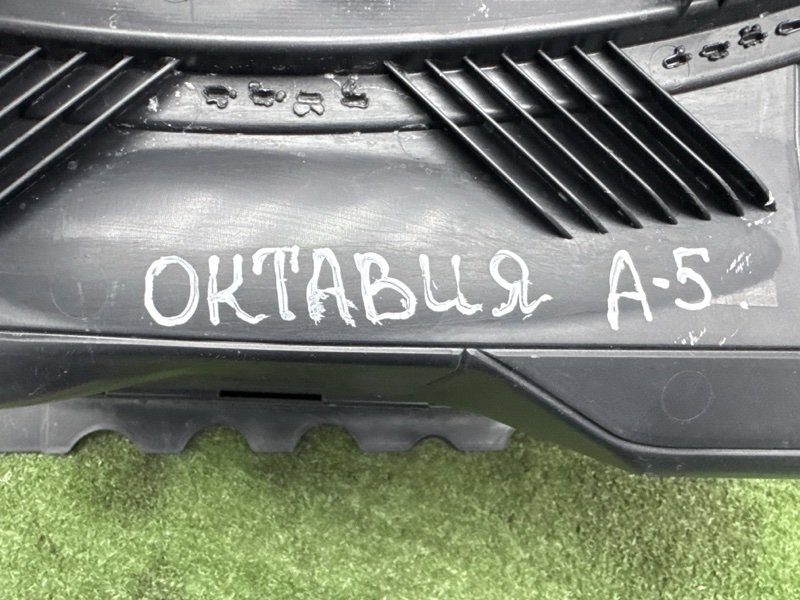 Бардачок Skoda Octavia A5