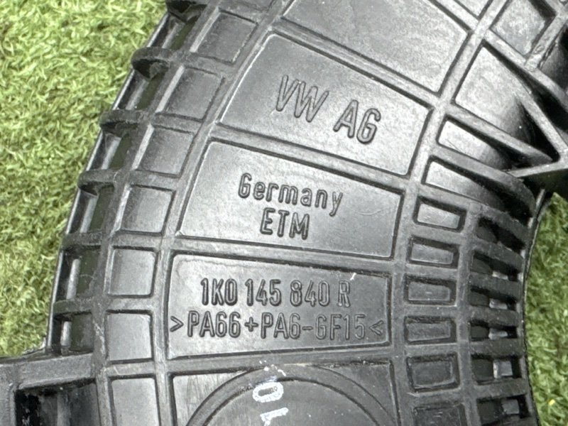 Патрубок интеркулера Skoda Octavia A5