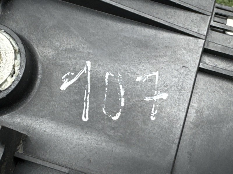 Селектор АКПП Peugeot 107