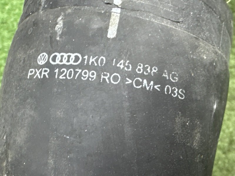Патрубок интеркулера Skoda Octavia A5