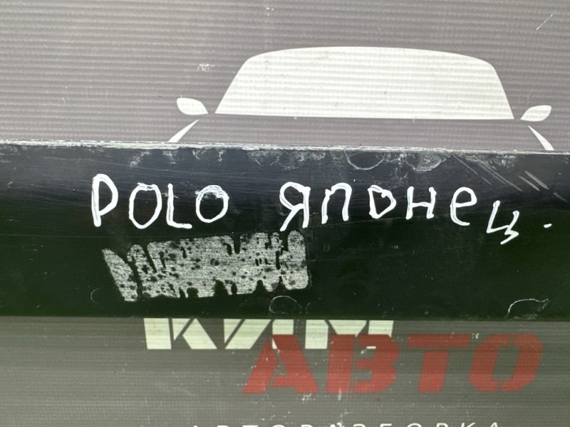Подрамник Балка Volkswagen Polo 3