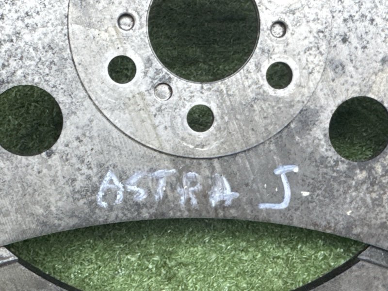 Маховик АКПП Opel Astra H