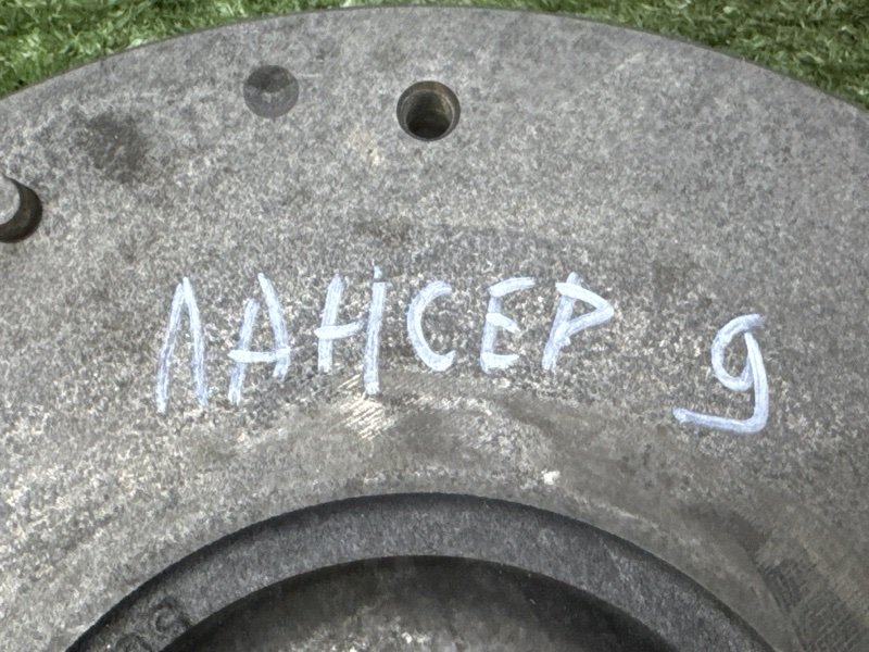 Маховик МКПП Mitsubishi Lancer 9