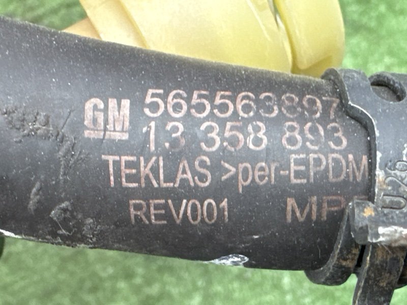 Патрубки отопителя Opel Astra GTC J