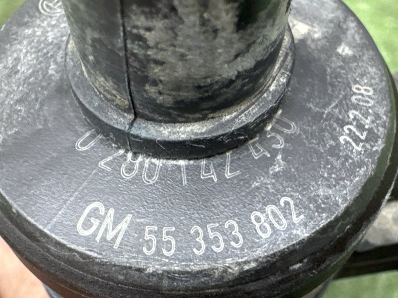 Клапан адсорбера Opel Astra H