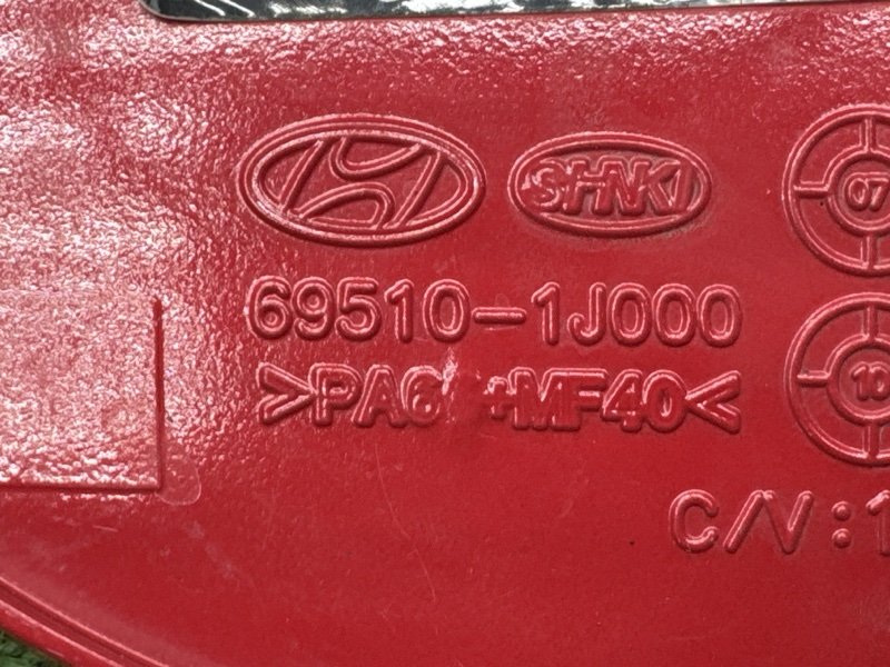 Лючок бензобака с крышкой Hyundai I20