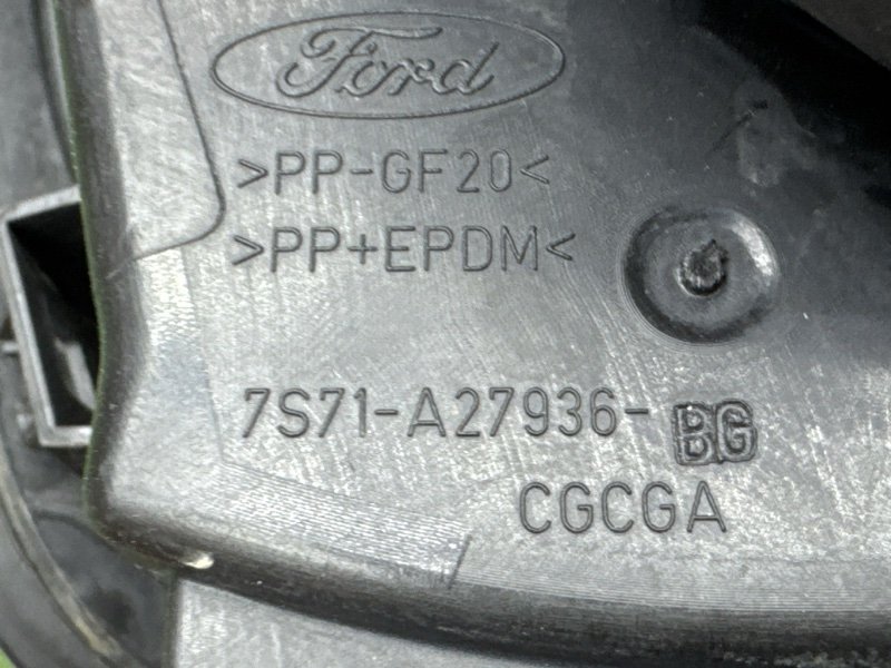 Лючок бензобака Ford Mondeo 4
