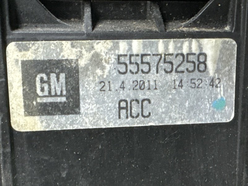 Селектор АКПП Opel Astra J