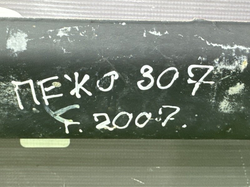 Подрамник Балка Peugeot 307