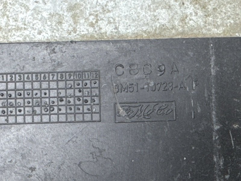 Короб аккумулятора Ford Focus 2